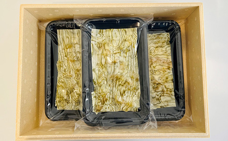 バイ貝 富山湾産 大ぶり朧昆布締め バイ貝【150g】【定期便3か月】