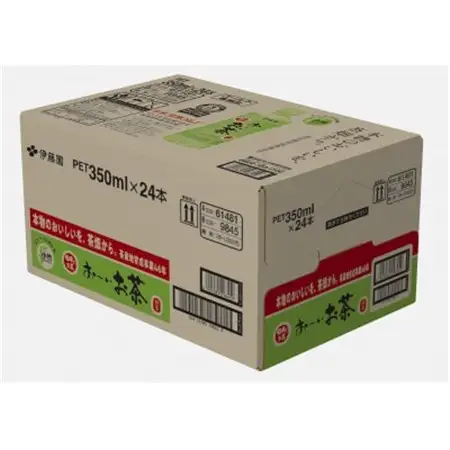 おーいお茶緑茶350ml　48本(2ケース)　伊藤園【1468045】