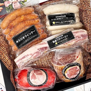 日光HIMITSU豚で作った厳選ソーセージと熟成ベーコン・シャルキュトリの豪華なアソートセット [0327]