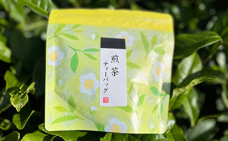 【ふるさと納税】 母子茶ティーバッグセット ( 4種×20個 計80個セット ) 茶 ギフト お祝い 贈答品 中元 歳暮 数量限定 期間限定 人気 ふるさと納税 ふるさと 人気 おすすめ 送料無料 兵庫県 三田市