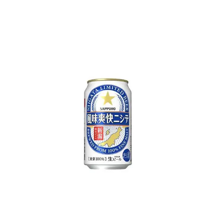 新潟限定ビイル 風味爽快ニシテ（サッポロ） 350ml×12本