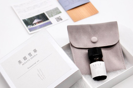 《数量限定》ラベンダーオイル 5ml 化粧箱入り ホワイトラベンダー美郷雪華