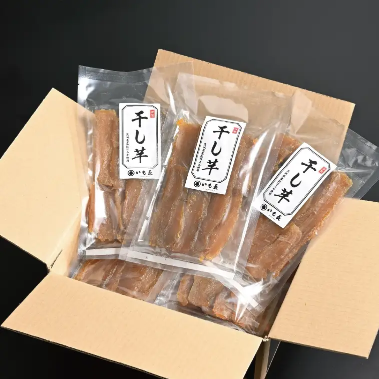 56-08 熟成紅はるか 平干し 干し芋150g×10袋【干しいも 芋 ほしいも さつまいも サツマイモ 熟成 阿見町 茨城県】