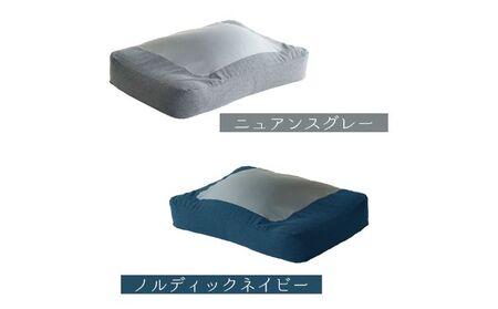 枕 至福のとろけるまくら TROORY ニュアンスグレー 枕