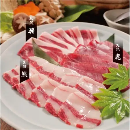 熊・鹿・猪ジビエ三種食べ比べすき焼きセット210g(3～2人前)旅館のプロ料理人の無添加手作りタレ付_肉 鹿肉  しか シカ  肉 猪肉  いのしし イノシシ  肉   _【配送不可地域：離島】【1267160】