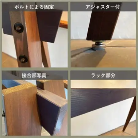 木の香オリジナルサイクルラック【1466364】