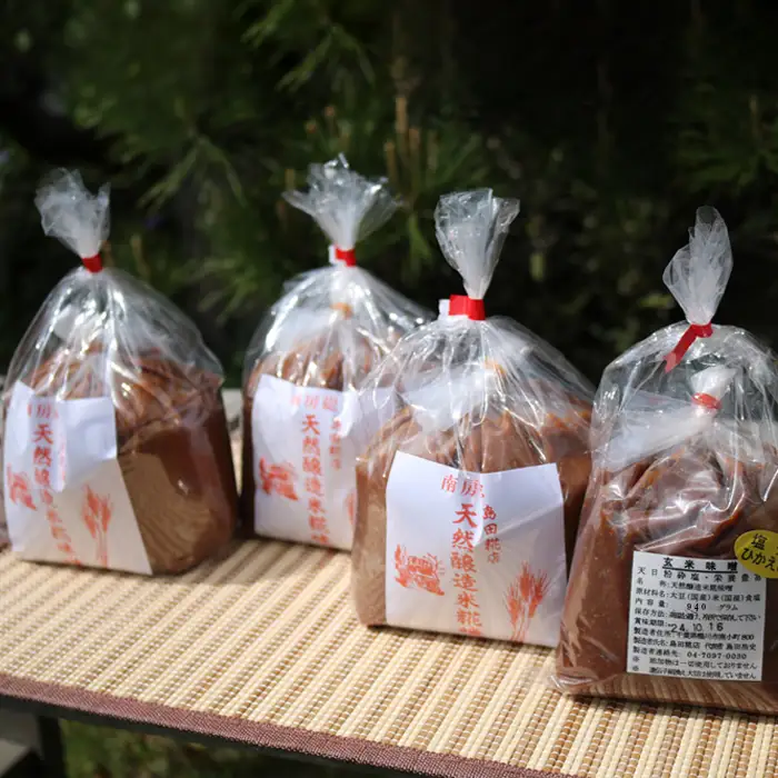 【島田糀店】天然醸造味噌940g×3袋 & 玄米味噌480g【各月数量限定】 [0010-0287]