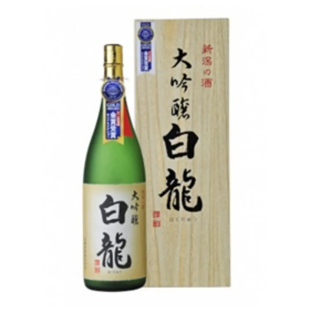 白龍酒造 大吟醸 白龍 1.8L 1800ml 桐箱 贈答 贈り物 ギフト 華やかな 吟醸香 スッキリ 辛口 まろやか コク 旨さの余韻 越淡麗 高精白 モンドセレクション 金賞受賞 日本酒 父の日 新潟県 阿賀野市 1O04024