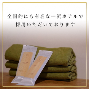 バスソルト 50g×10本 500g 「Kyo no Hinoki」京都亀岡産ひのき 天然 アロマオイル
