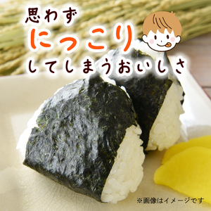 ＼ 先行予約 ／【令和8年産】 特別栽培米 にこまる 5kg 新米 白米 精米