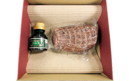 A5かずさ和牛ローストビーフ　400g　【12203-0083】
