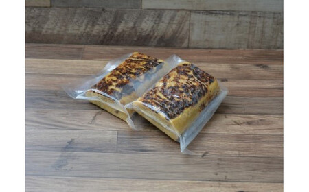 自家製玉ねぎ麹入り玉子焼き　200g×2パック　【12203-0159】