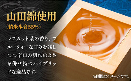 よこやま 純米吟醸 SILVER 超辛7 無濾過生原酒（生酒）1800ml（15度）《壱岐市》【ヤマグチ/重家酒造】[JCG116] お酒 日本酒