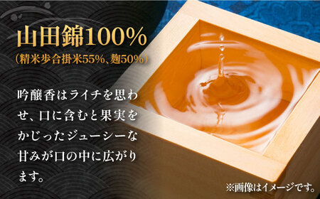 よこやま 純米吟醸 SILVER1814 無濾過生原酒（生酒）720ml（15度）《壱岐市》【ヤマグチ/重家酒造】[JCG118] お酒 日本酒