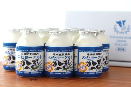 のむヨーグルトセット(150ml×10)