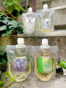 山梨ワイン 白4種贅沢飲み比べセット
