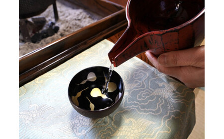 蒔絵付酒盃「無病息災」　【07208-0154】
