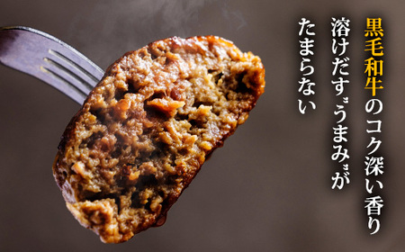 [15,000個突破!!] 黒毛和牛100% 粗びき手ごねハンバーグ 150g×10個(1.5kg) TF0740-P00064
