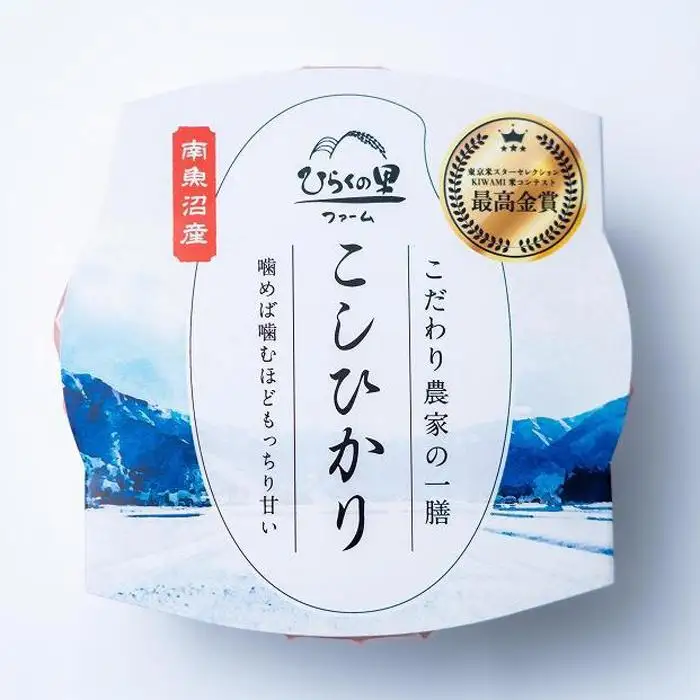 まるで炊き立て！南魚沼産コシヒカリのパックごはん（9個入り） |パックごはん