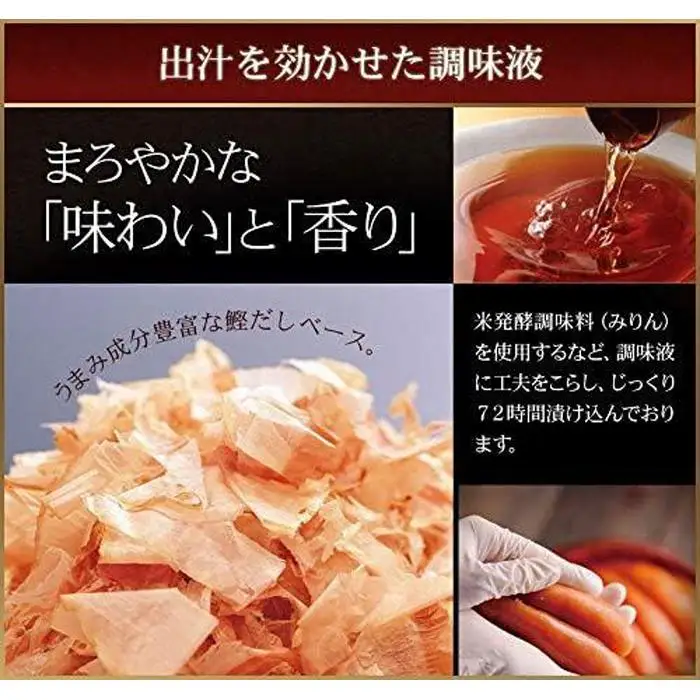 無着色辛子明太子　450g樽入り