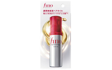 ヘアケア 美容 フィーノ プレミアムタッチ 濃厚美容液ヘアオイル 70mL 2個 | 美容 ヘアケア 埼玉県 久喜市