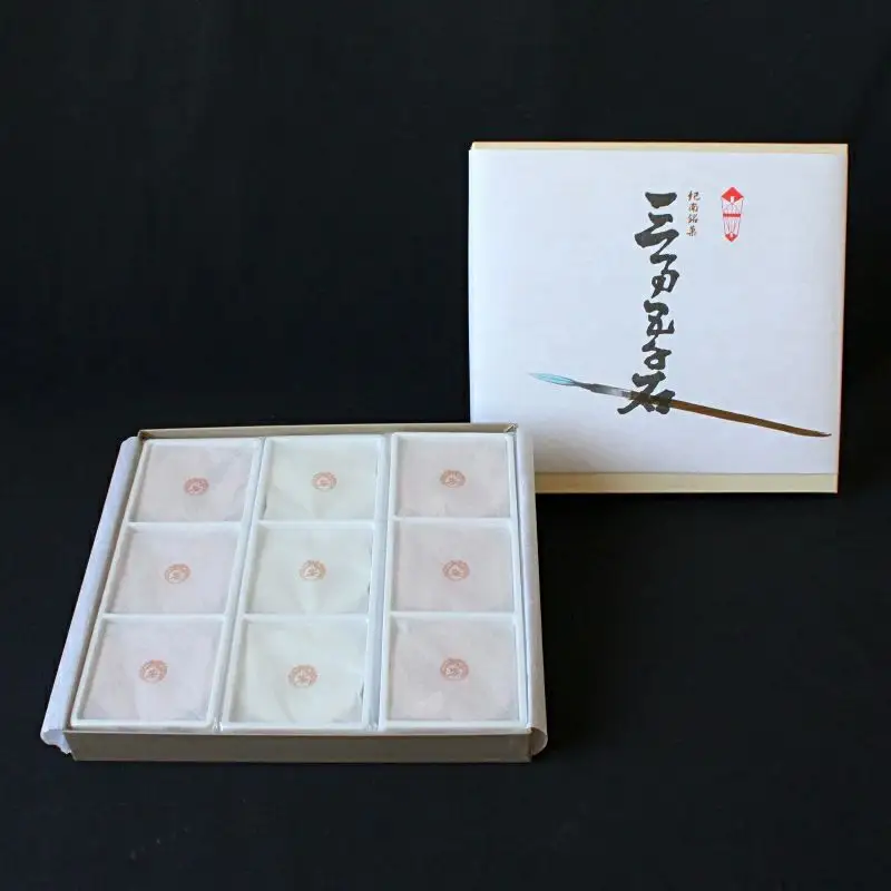 田辺銘菓 三万五千石 9個入 / 和歌山 田辺市 銘菓 和菓子 スイーツ もなか 最中 お茶菓子 個包装 小分け ギフト プレゼント 贈答 老舗 【ehs016】