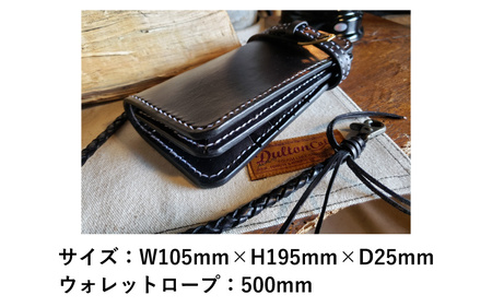 ライダーズウォレット（ウォレットロープ付）ブラウン 本革 牛革 バッグ 鞄 [K-02700502] [BFAJ077]