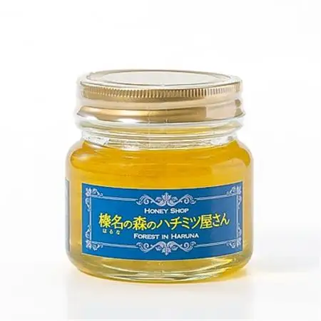 榛名の森の こだわりのハチミツ!【アカシア】1本300g×2本セット!!_調味料 はちみつ  ハチミツ 蜂蜜_【1294020】