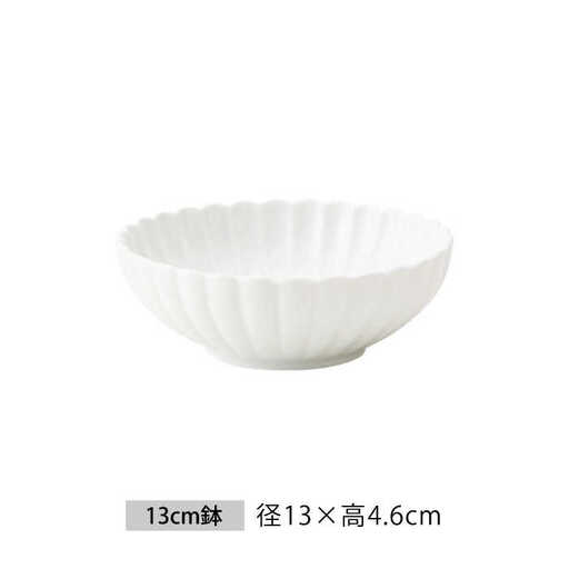 美濃焼】菊型 鉢セット 白【大東亜窯業】 食器 ボウル 鉢 小鉢 セット