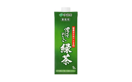 濃くておいしいお茶 1ケース（1L×6本入り） | お茶 緑茶