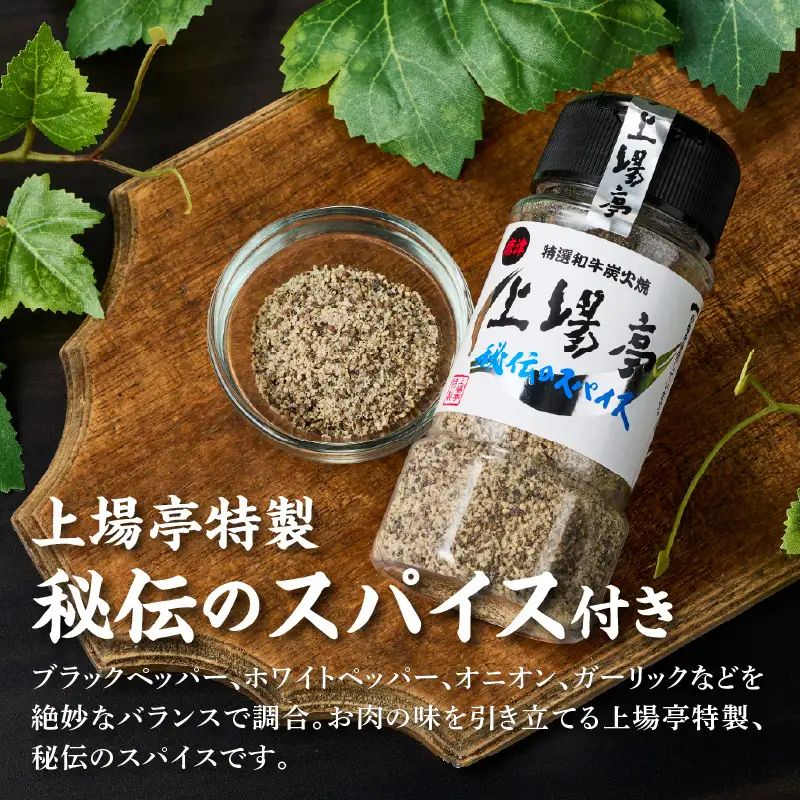 訳あり！佐賀牛ヒレサイコロステーキ（スパイス付き）／ サイコロステーキ【A109】