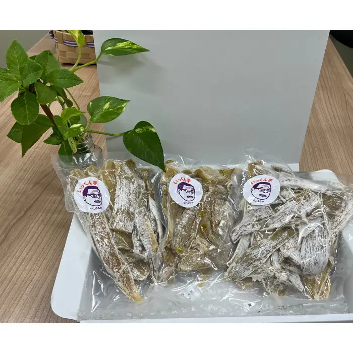【お徳用】坂東市産　干し芋　紅はるか（計1050g／350g×3袋） No.526