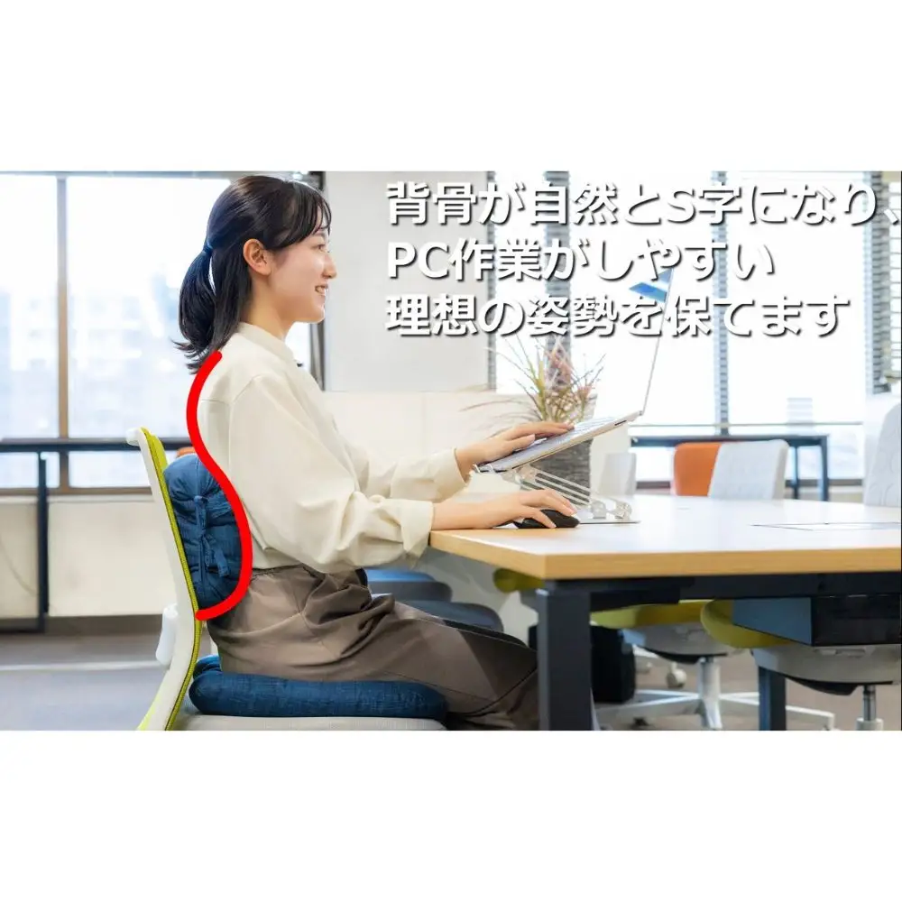 「現代の名工」日本一の布団職人がつくったPC座布団。長時間のPC作業でも腰が痛くならないよう背中のS字を保ちやすくする。天然素材「綿100％」の手づくり座布団。【ネイビー】ふとん工房ねむねむ