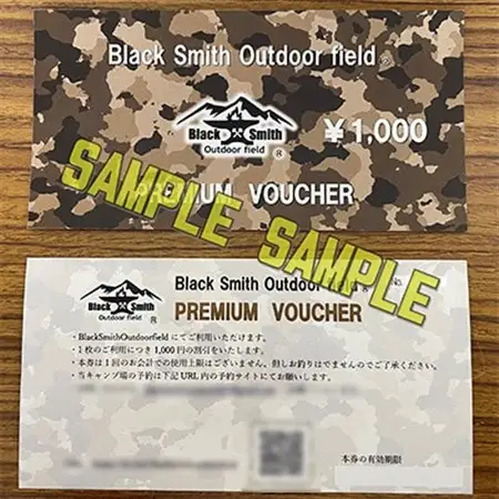 BlackSmithOutdoorfield(佐野川キャンプ場)キャンプサイト利用券60,000円分【1465501】