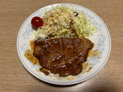 肉屋がお届けする「豚味噌漬」10枚 mi0095-0002