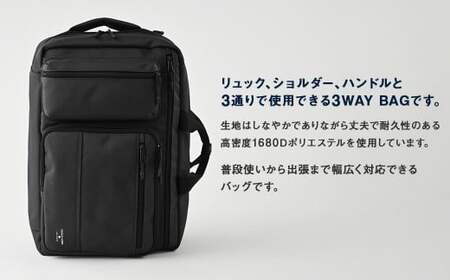 DG3WAYバッグ グレーG  SW-DG002 GRG