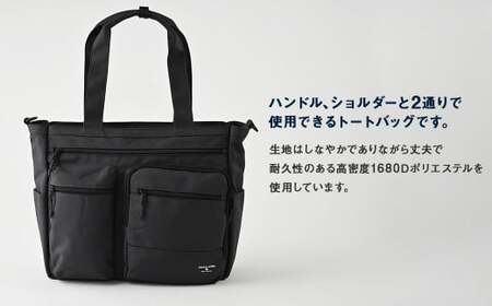 DGトートバッグ グレーG SW-DG003 GRG