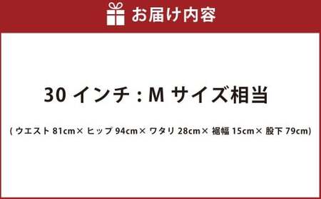 【THE BACK WATER】撥水ストレッチデニム釣り・アウトドアブラックジーンズ BW-104VMBB(30インチ)【ストレッチデニム ストレッチ デニム アウトドア ズボン ジーンズ 衣類 ファッション お洒落 岡山県 倉敷市 おすすめ 人気】