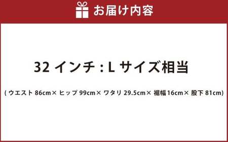 【THE BACK WATER】撥水ストレッチデニム釣り・アウトドアブラックジーンズ BW-104VMBB(32インチ)【ストレッチデニム ストレッチ デニム アウトドア ズボン ジーンズ 衣類 ファッション お洒落 岡山県 倉敷市 おすすめ 人気】