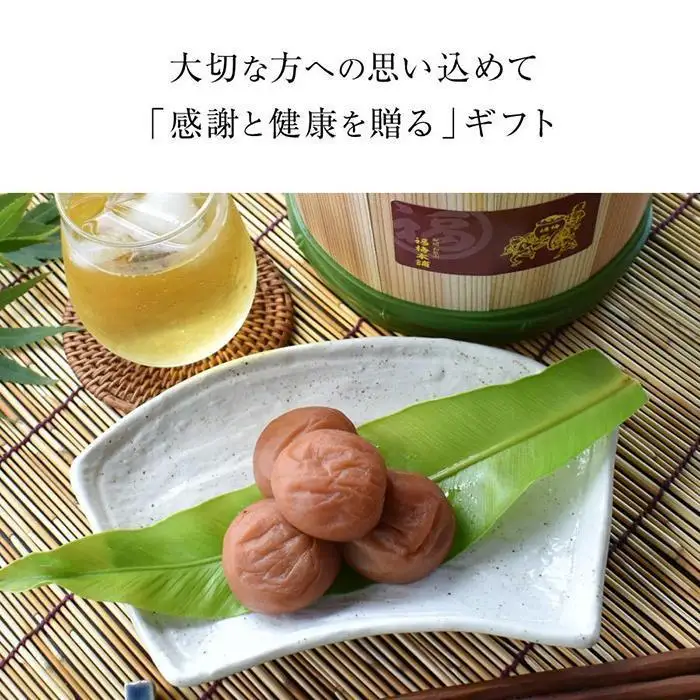 紀州特選南高梅 木樽700g（あまみつ梅）【ギフト 化粧箱入り 贈答用】