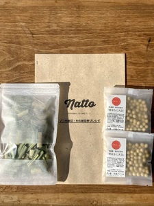 レシピ付きマコモ納豆セット（無農薬・無化学肥料） [h266]