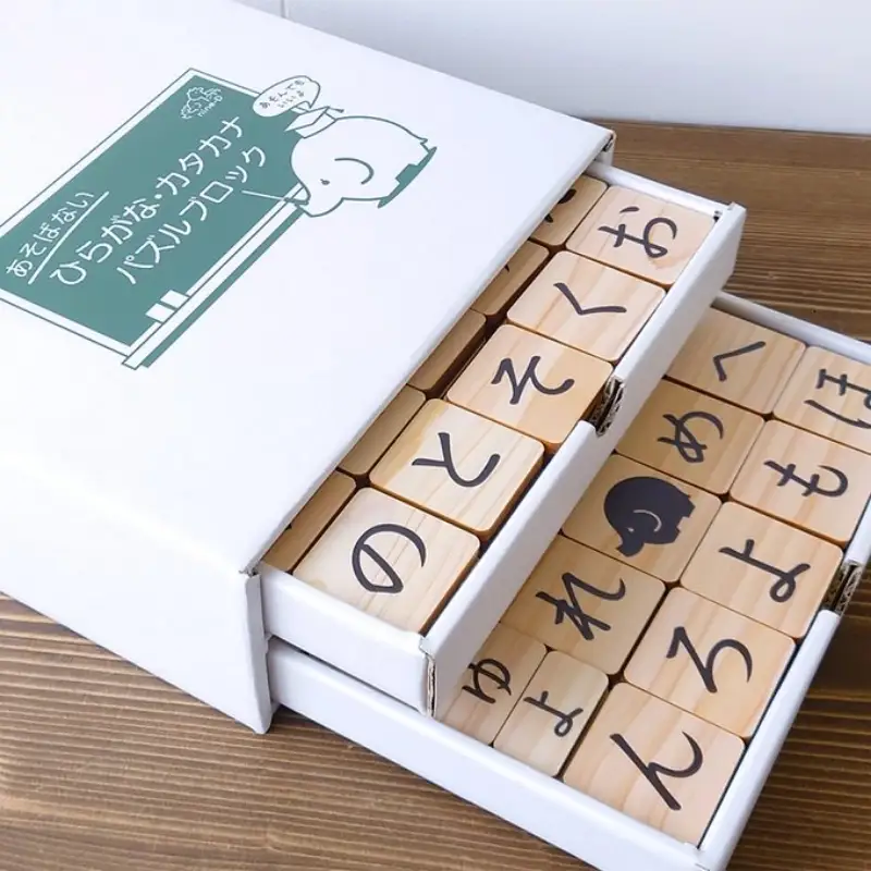 No.2820はじめてのお勉強！ひらがな・カタカナ パズルブロック(3段ｾｯﾄ)