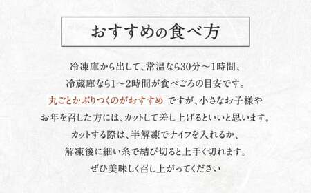 八女市産 抹茶 使用 抹茶大福 「茶々一福」 ×10個 星野園 大福 抹茶 スイーツ 和菓子 お菓子 生クリーム 餡 ギフト