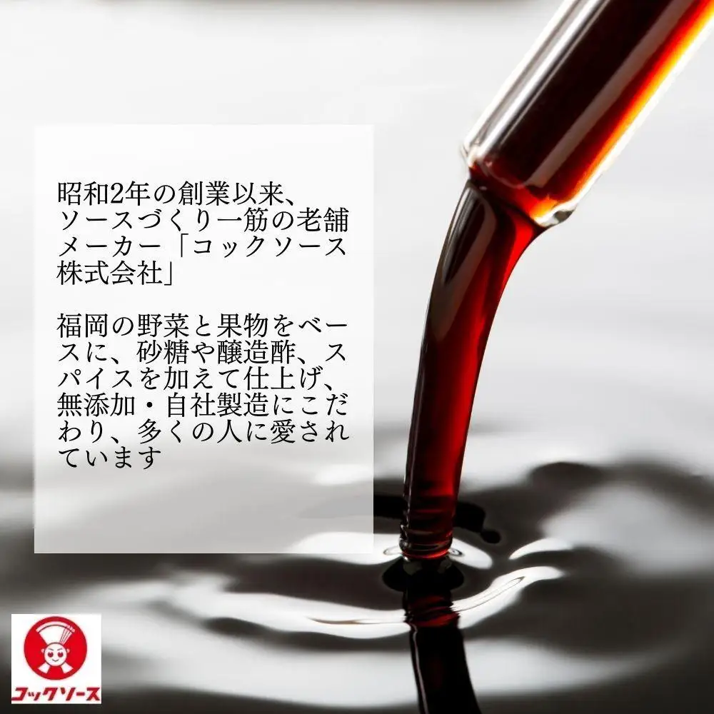 博多スパイスクラフトコーラ 200ml×4 原液希釈 炭酸4倍 牛乳6倍 コーラ