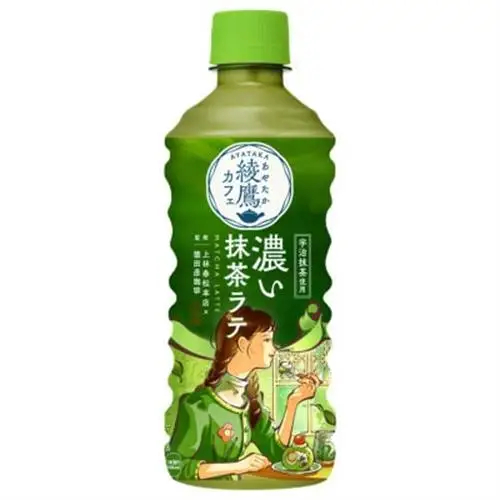 綾鷹カフェ濃い抹茶ラテ 440mlPET×24本_飲料・ドリンク  ジュース _【1473455】
