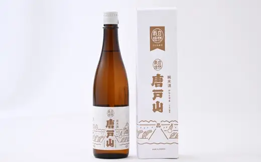 日本酒 唐戸山 720ml × 2本 日本酒