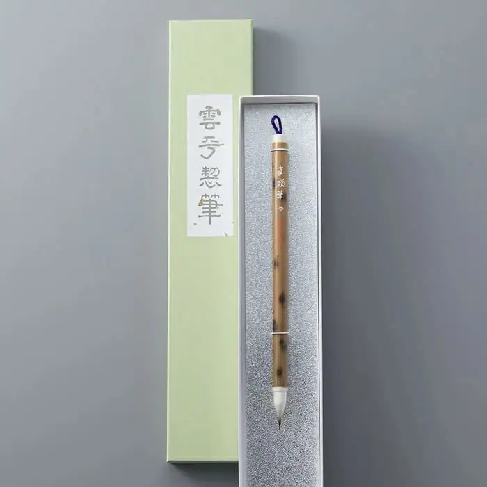 【L-330】攀桂堂 紙巻筆・雀頭筆（中） ［高島屋選定品］