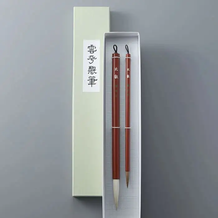 【L-332】攀桂堂 比叡セット ［高島屋選定品］