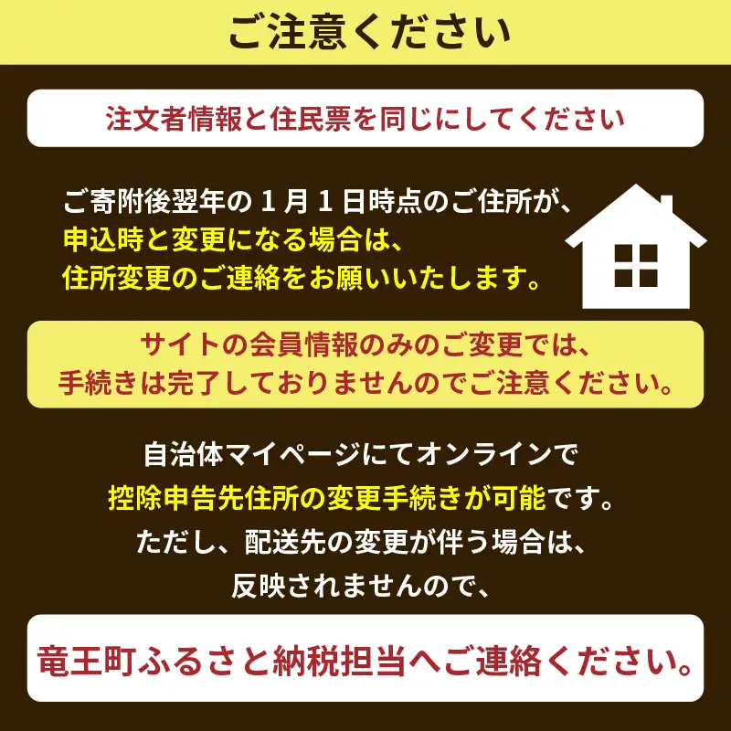 【 先行予約 】 令和8年産 きらみずき 5kg 定期便 6回 米