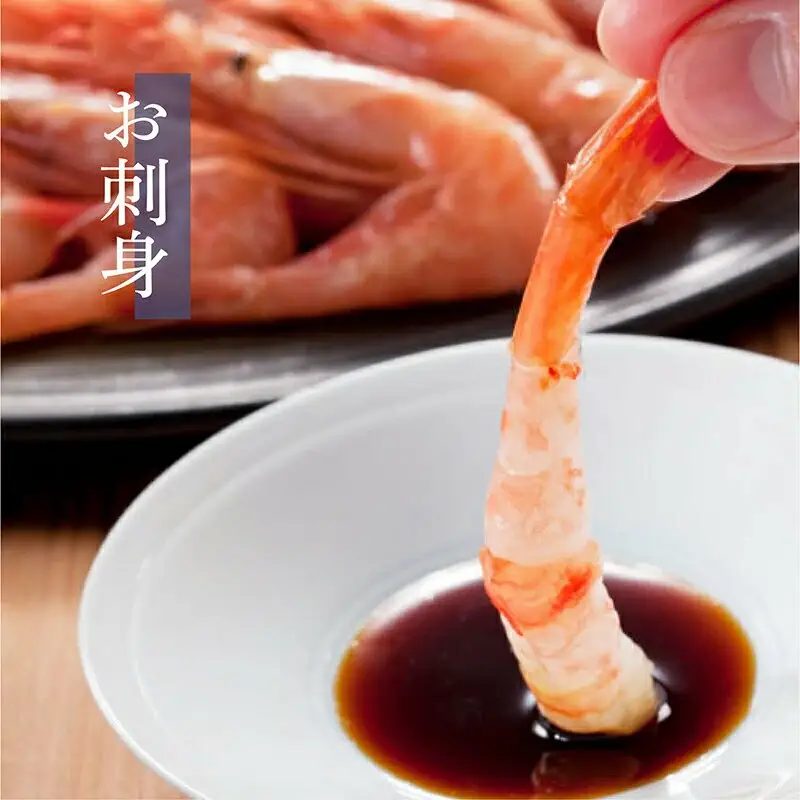 越前 甘えび 小サイズ 500g × 2パック [001-a020(20)]